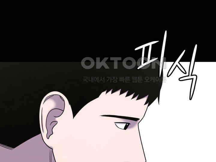 헤모글로빈의 시 039 27