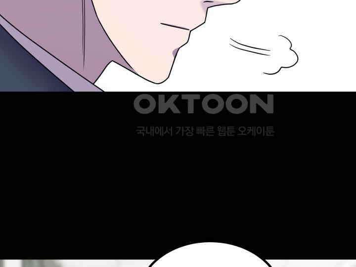 헤모글로빈의 시 039 28