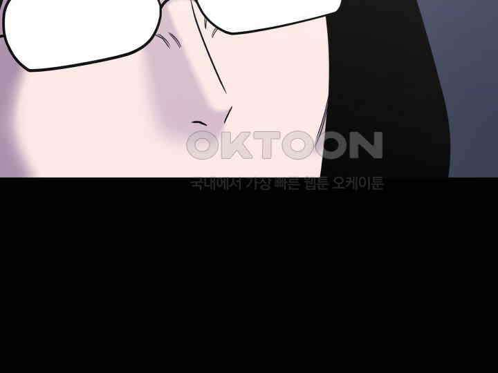 헤모글로빈의 시 039 34