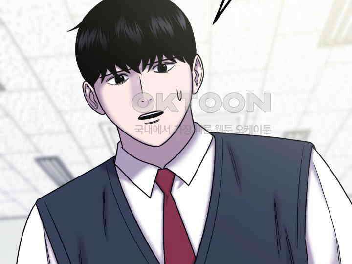 헤모글로빈의 시 039 38