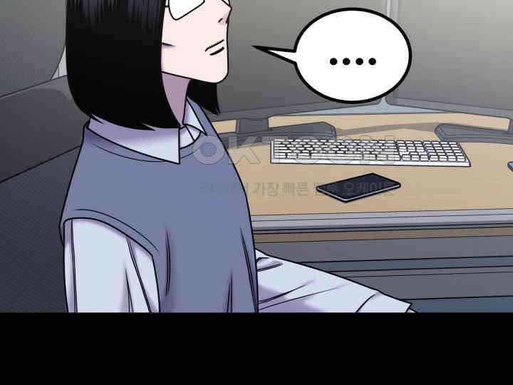 헤모글로빈의 시 039 40