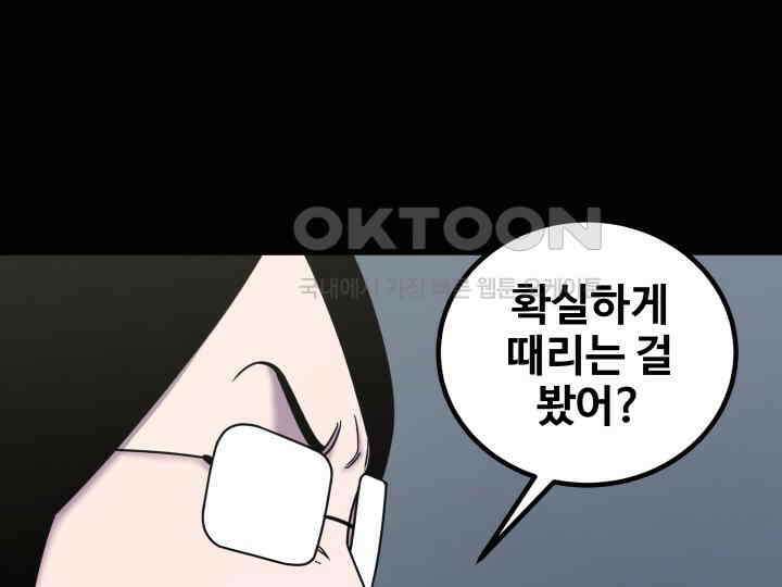 헤모글로빈의 시 039 41