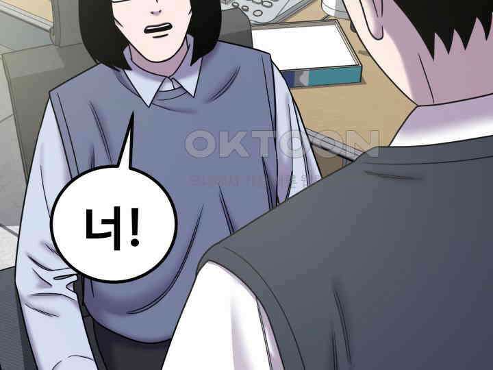 헤모글로빈의 시 039 46