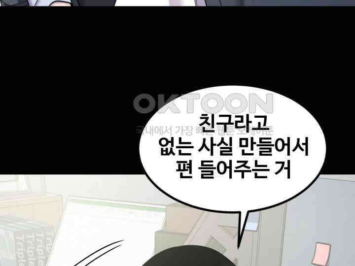 헤모글로빈의 시 039 47