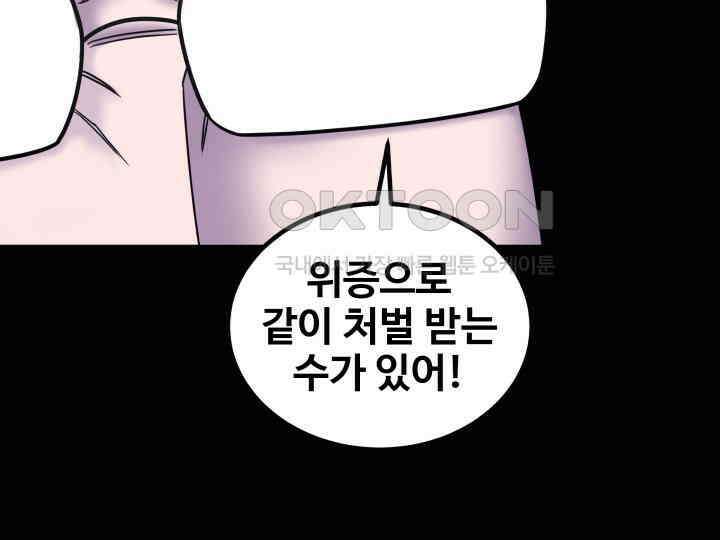 헤모글로빈의 시 039 51