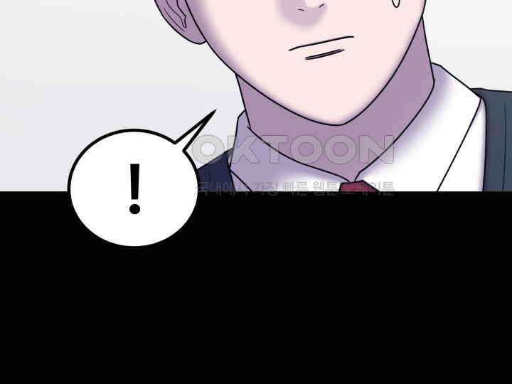 헤모글로빈의 시 039 53