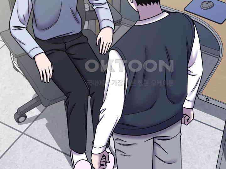 헤모글로빈의 시 039 55