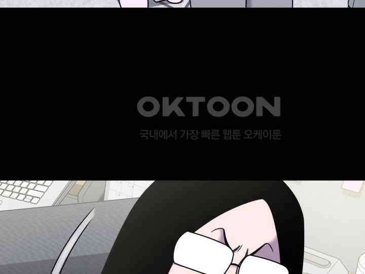 헤모글로빈의 시 039 56