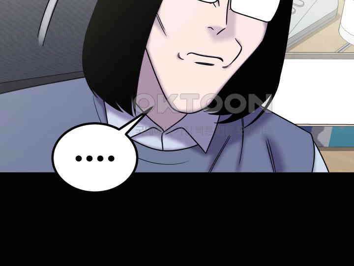 헤모글로빈의 시 039 57
