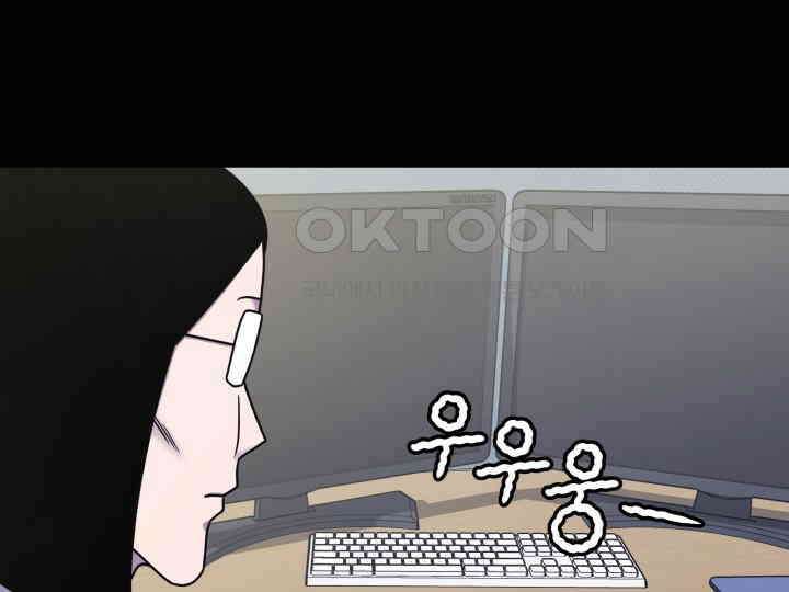 헤모글로빈의 시 039 58