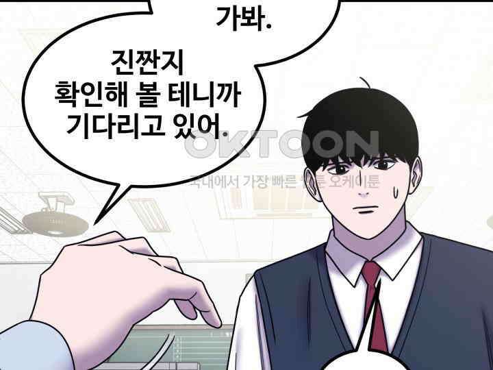 헤모글로빈의 시 039 60