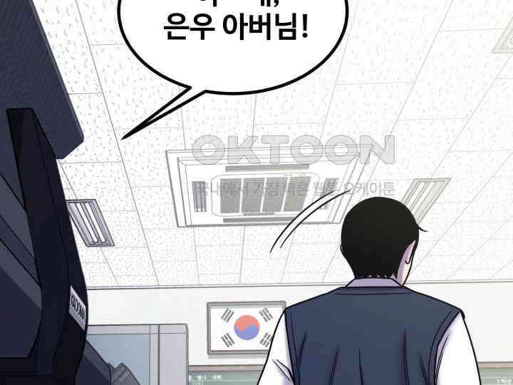 헤모글로빈의 시 039 62