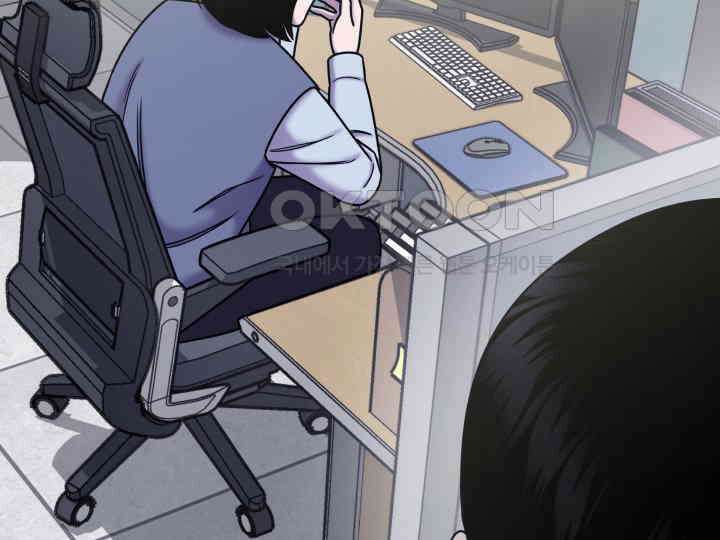 헤모글로빈의 시 039 67
