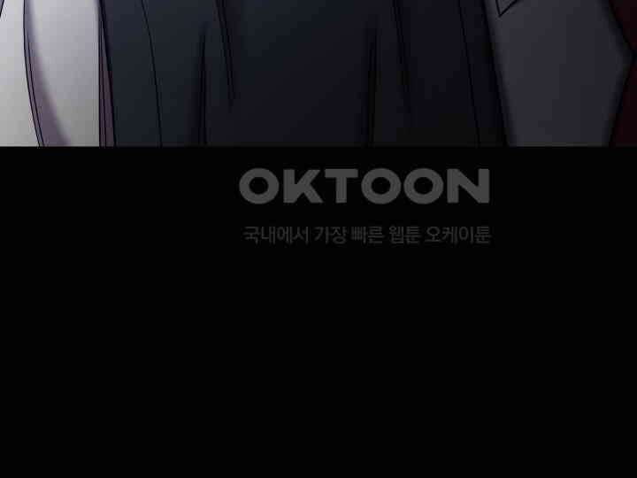 헤모글로빈의 시 039 69