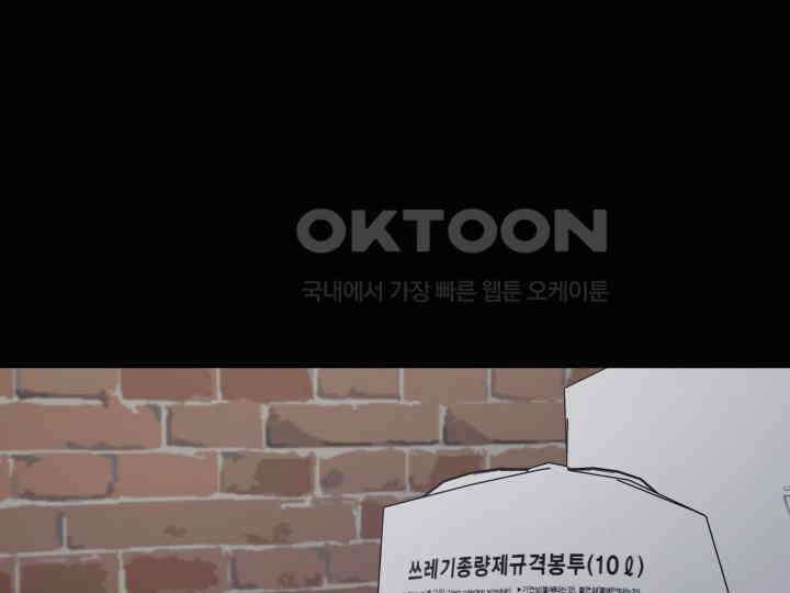 헤모글로빈의 시 039 71
