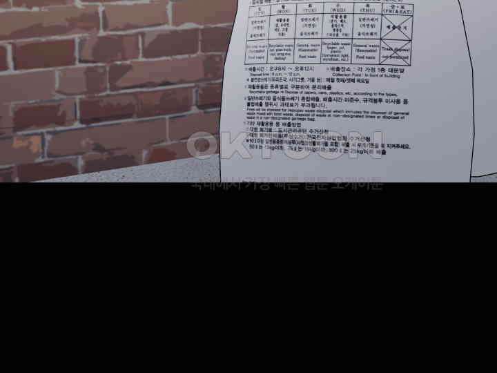 헤모글로빈의 시 039 72