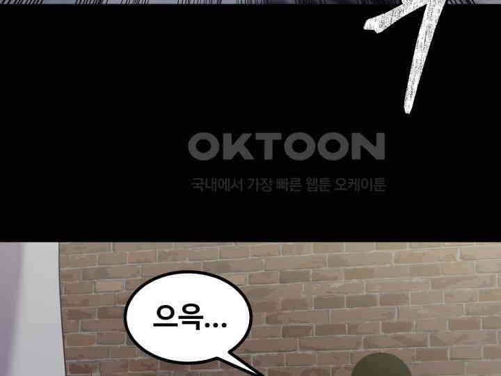 헤모글로빈의 시 039 75