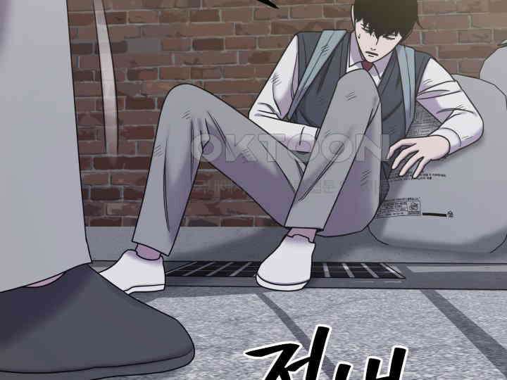 헤모글로빈의 시 039 76