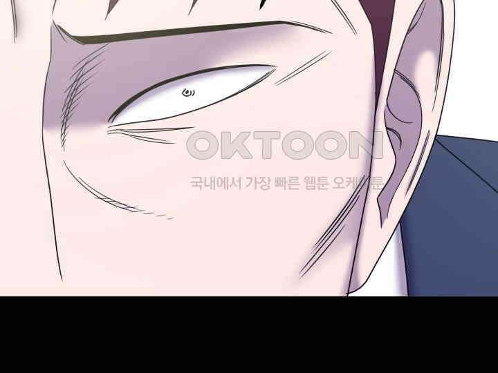 헤모글로빈의 시 039 80