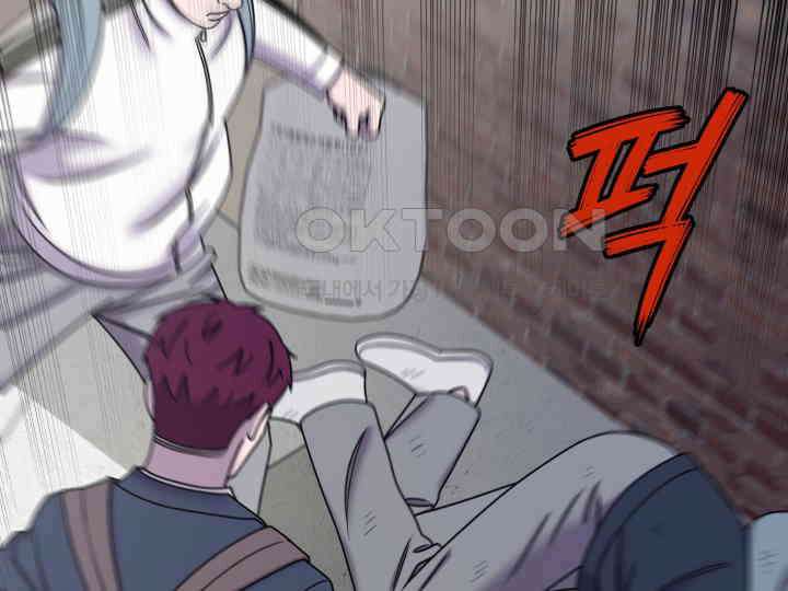 헤모글로빈의 시 039 82