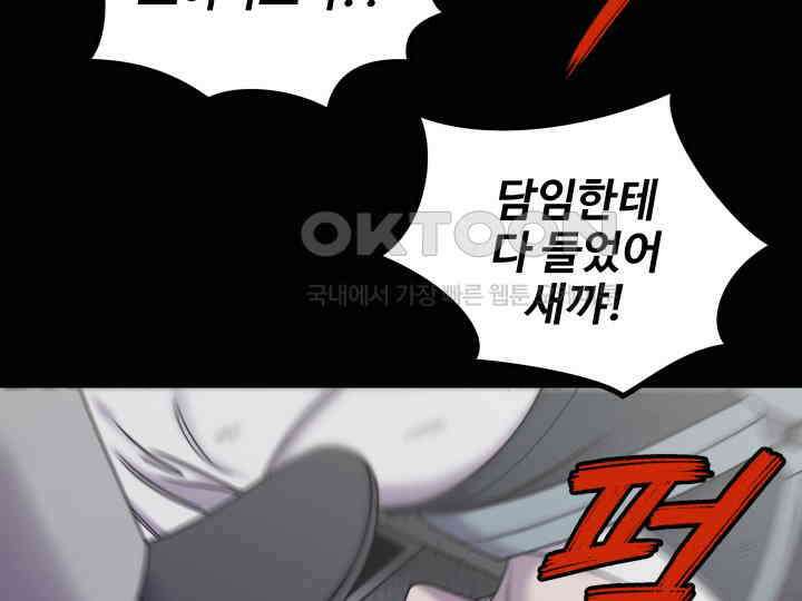 헤모글로빈의 시 039 84