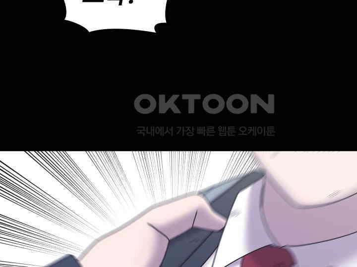 헤모글로빈의 시 039 86