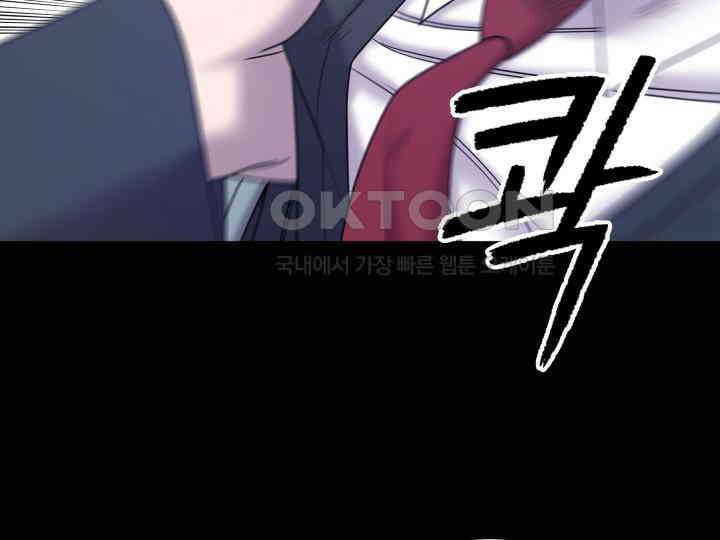 헤모글로빈의 시 039 87