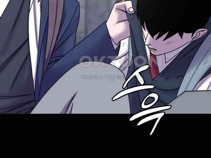 헤모글로빈의 시 039 89
