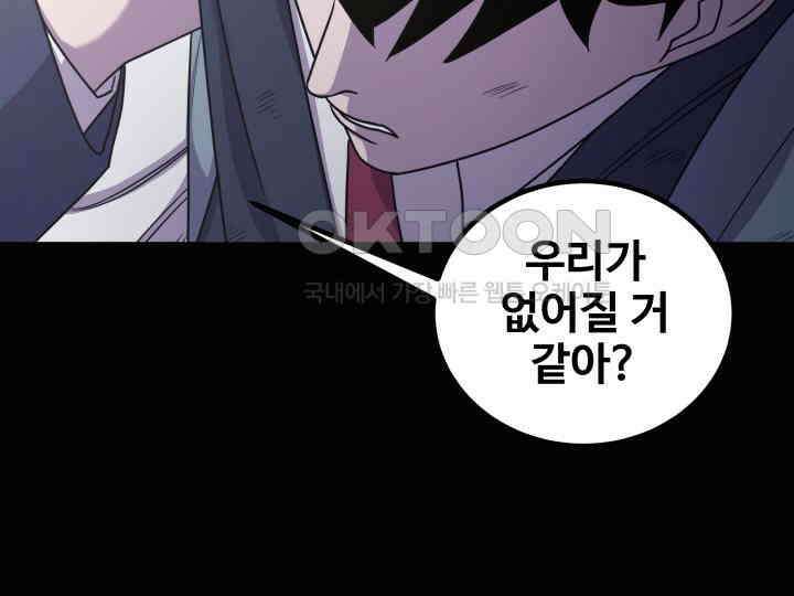 헤모글로빈의 시 039 91