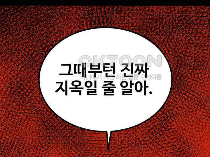 헤모글로빈의 시 039 92