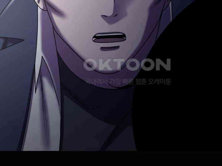 헤모글로빈의 시 039 94