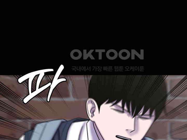헤모글로빈의 시 039 95