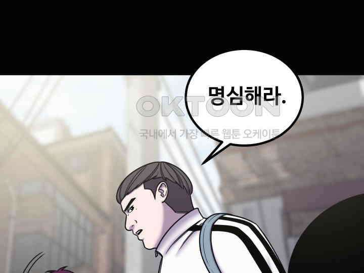 헤모글로빈의 시 039 97