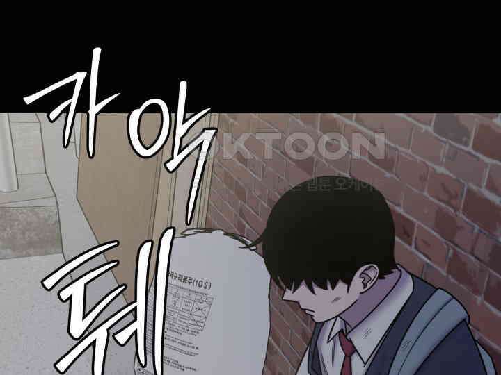 헤모글로빈의 시 039 99