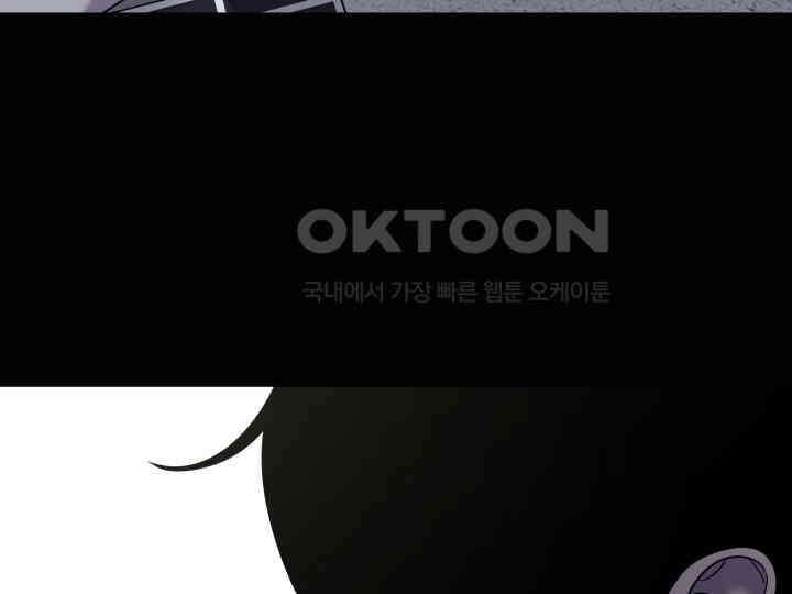 헤모글로빈의 시 039 101