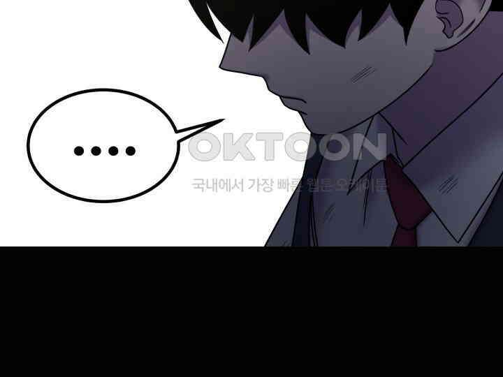 헤모글로빈의 시 039 102