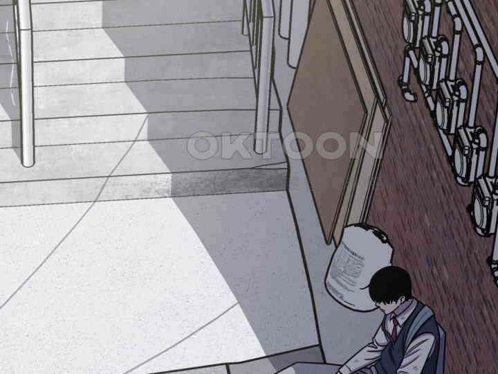 헤모글로빈의 시 039 105