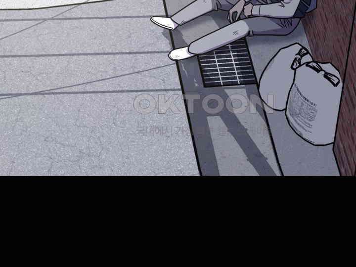 헤모글로빈의 시 039 106