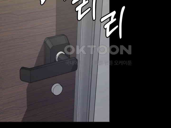 헤모글로빈의 시 039 109
