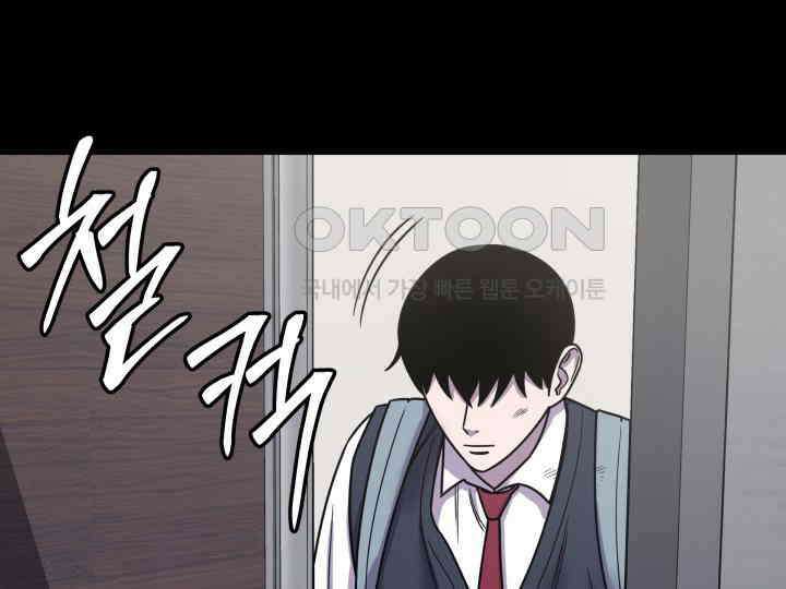 헤모글로빈의 시 039 110