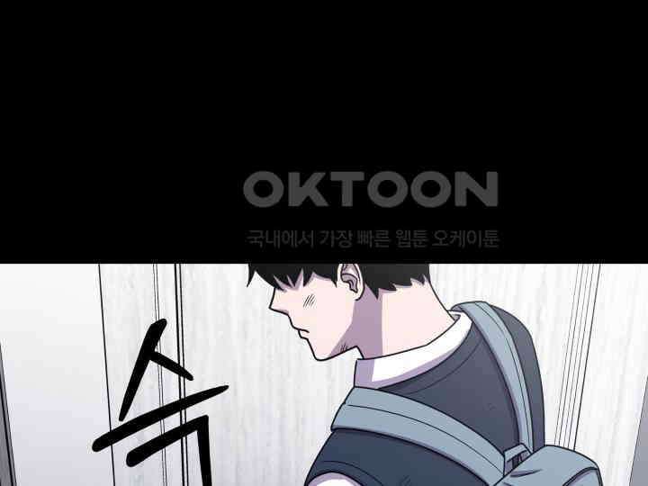 헤모글로빈의 시 039 114