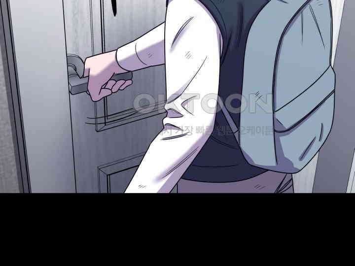 헤모글로빈의 시 039 115