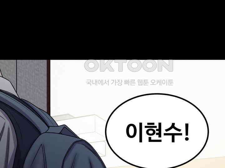 헤모글로빈의 시 039 116