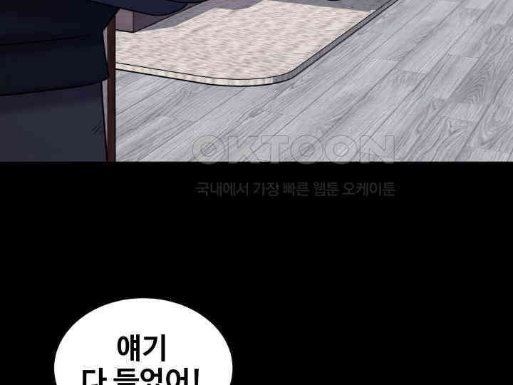헤모글로빈의 시 039 118