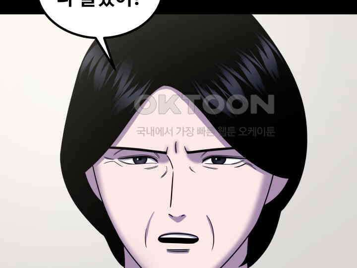 헤모글로빈의 시 039 119