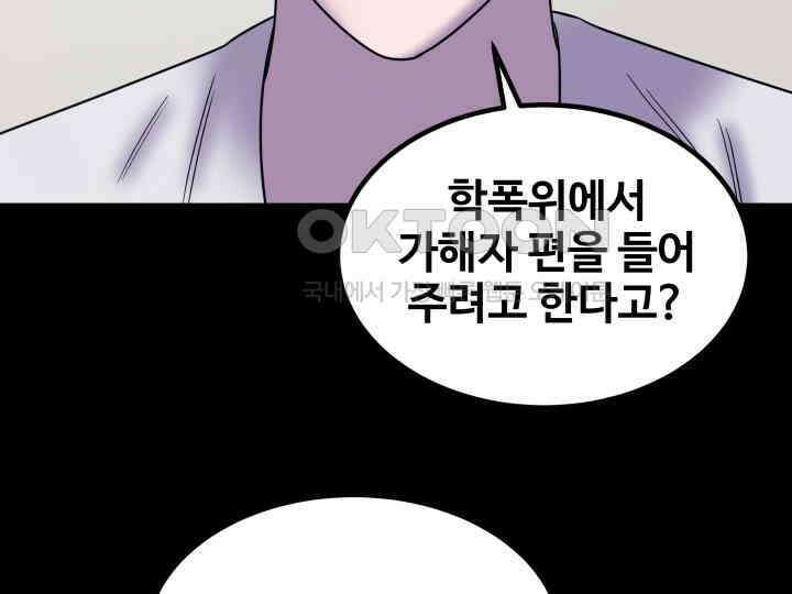 헤모글로빈의 시 039 120