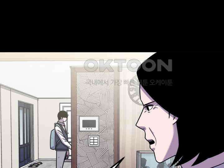 헤모글로빈의 시 039 123