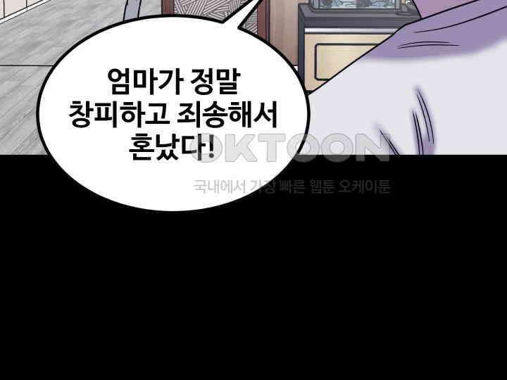 헤모글로빈의 시 039 124