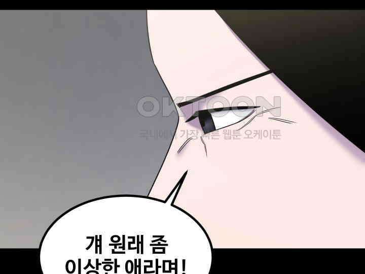 헤모글로빈의 시 039 125