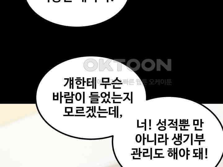 헤모글로빈의 시 039 126